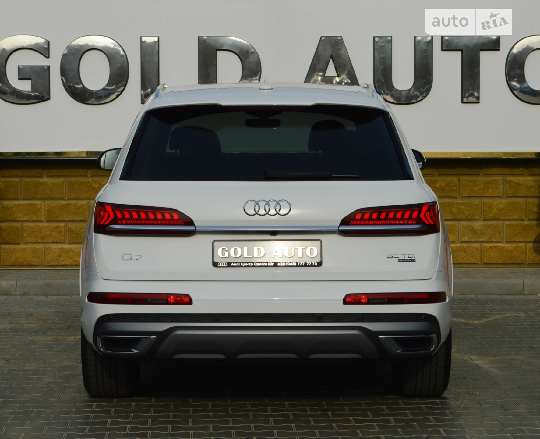 2023 Audi Q7 - мініатюра 12
