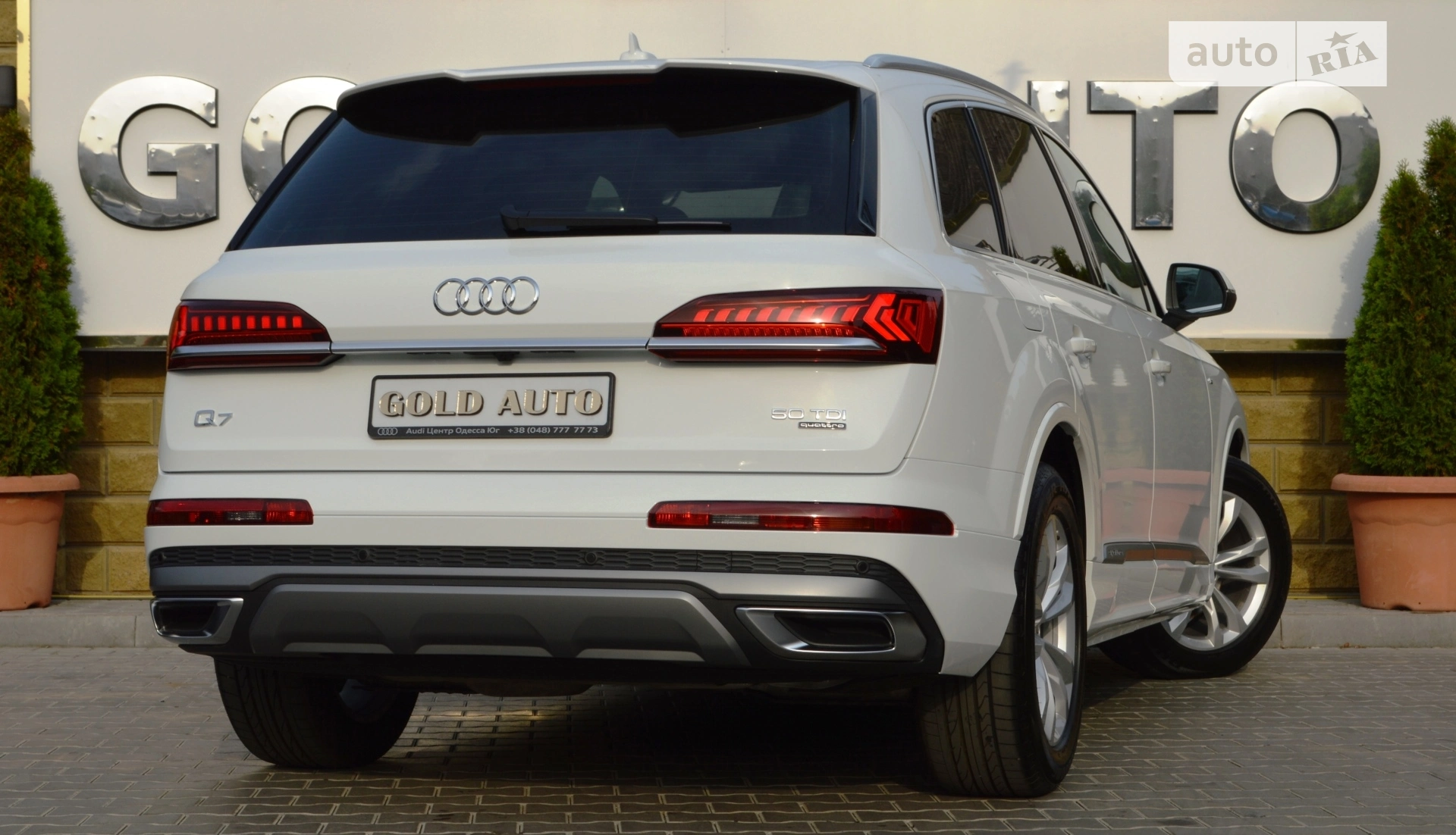 2023 Audi Q7 - мініатюра 15