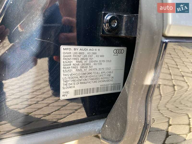 Внедорожник / Кроссовер Audi Q7 2016 в 