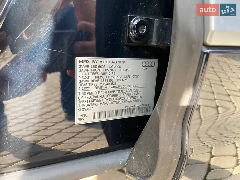 Внедорожник / Кроссовер Audi Q7 2016 в 