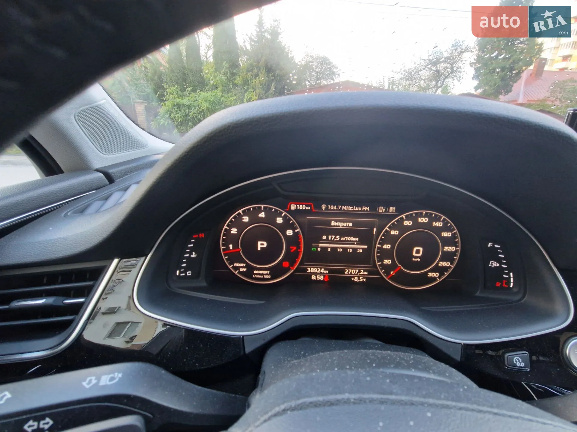 2018 Audi Q7 - мініатюра 16