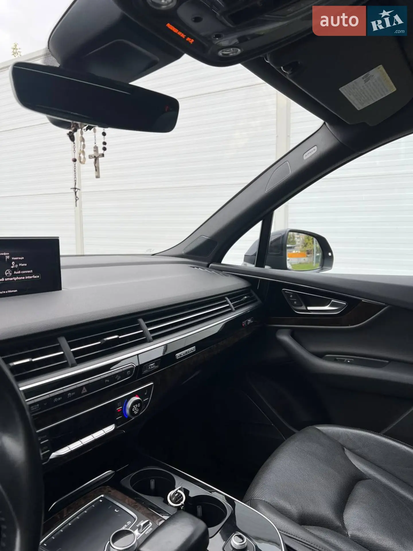 2017 Audi Q7 - мініатюра 39