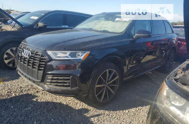 Audi Q7 2020