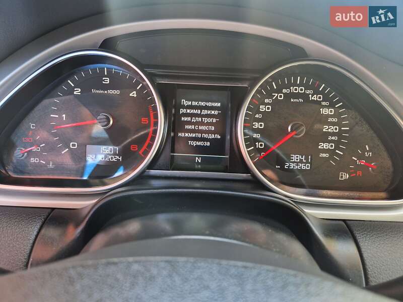 Позашляховик / Кросовер Audi Q7 2012 в Камені-Каширському