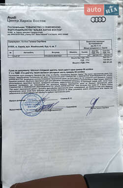 Позашляховик / Кросовер Audi Q7 2013 в 