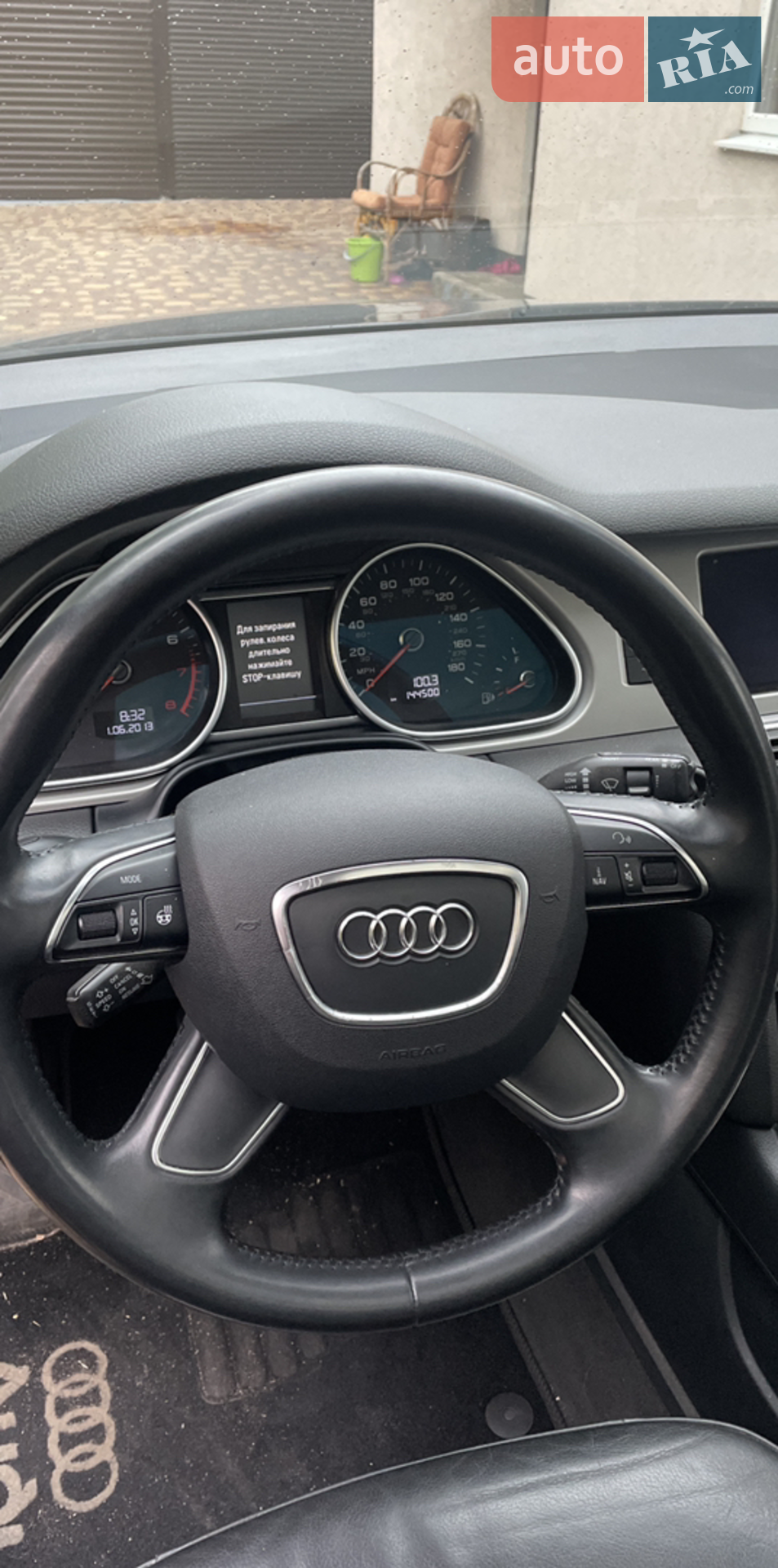 2015 Audi Q7 - мініатюра 20