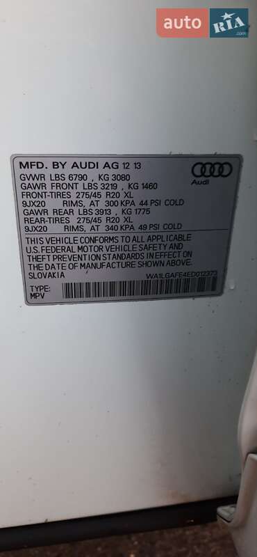 Внедорожник / Кроссовер Audi Q7 2014 в Запорожье