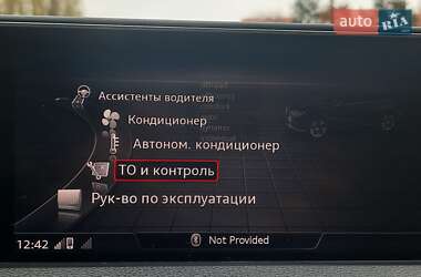 Внедорожник / Кроссовер Audi Q7 2016 в 