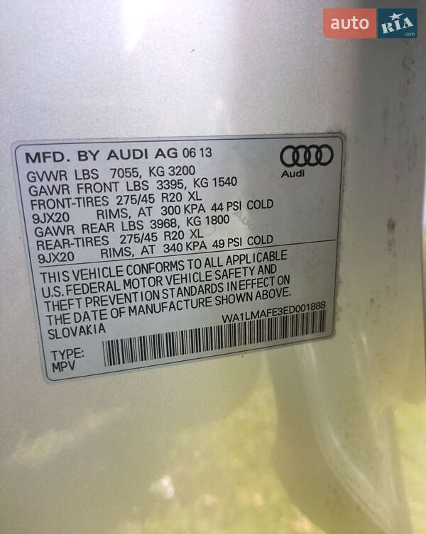 Внедорожник / Кроссовер Audi Q7 2013 в Староконстантинове