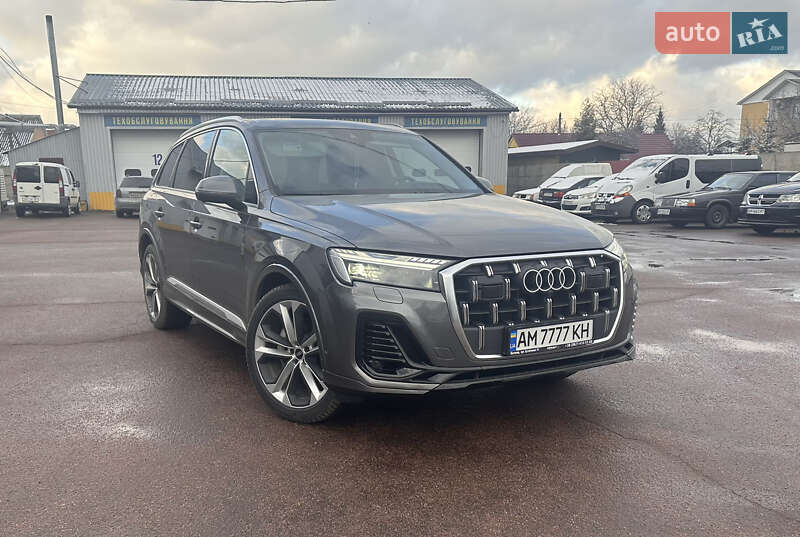 Audi Q7 2020