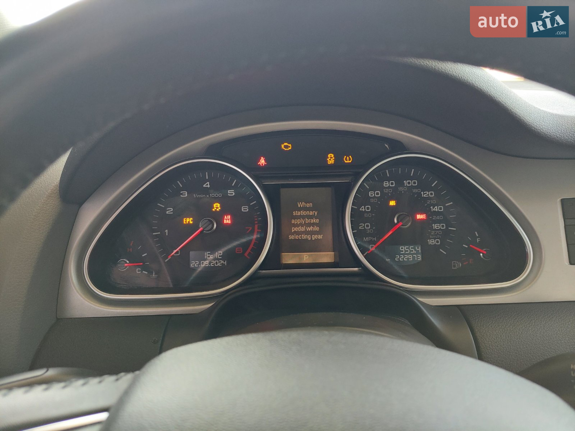 2014 Audi Q7 - мініатюра 7