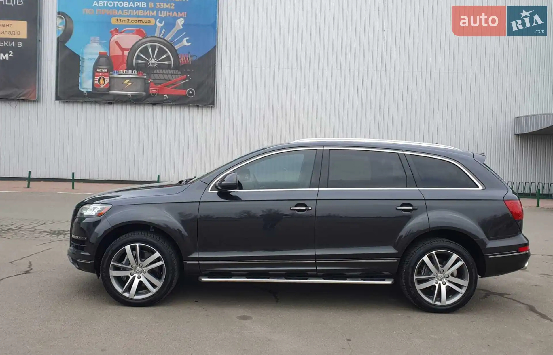 2013 Audi Q7 - мініатюра 24