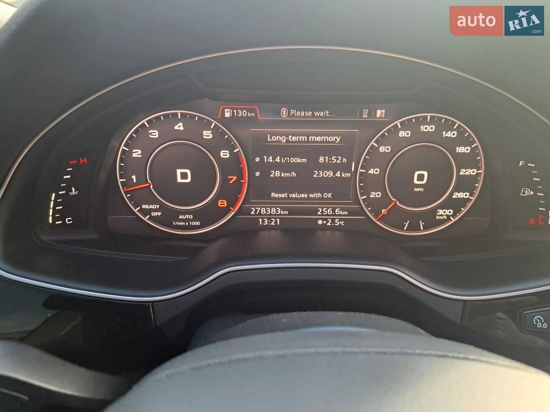 2016 Audi Q7 - мініатюра 7