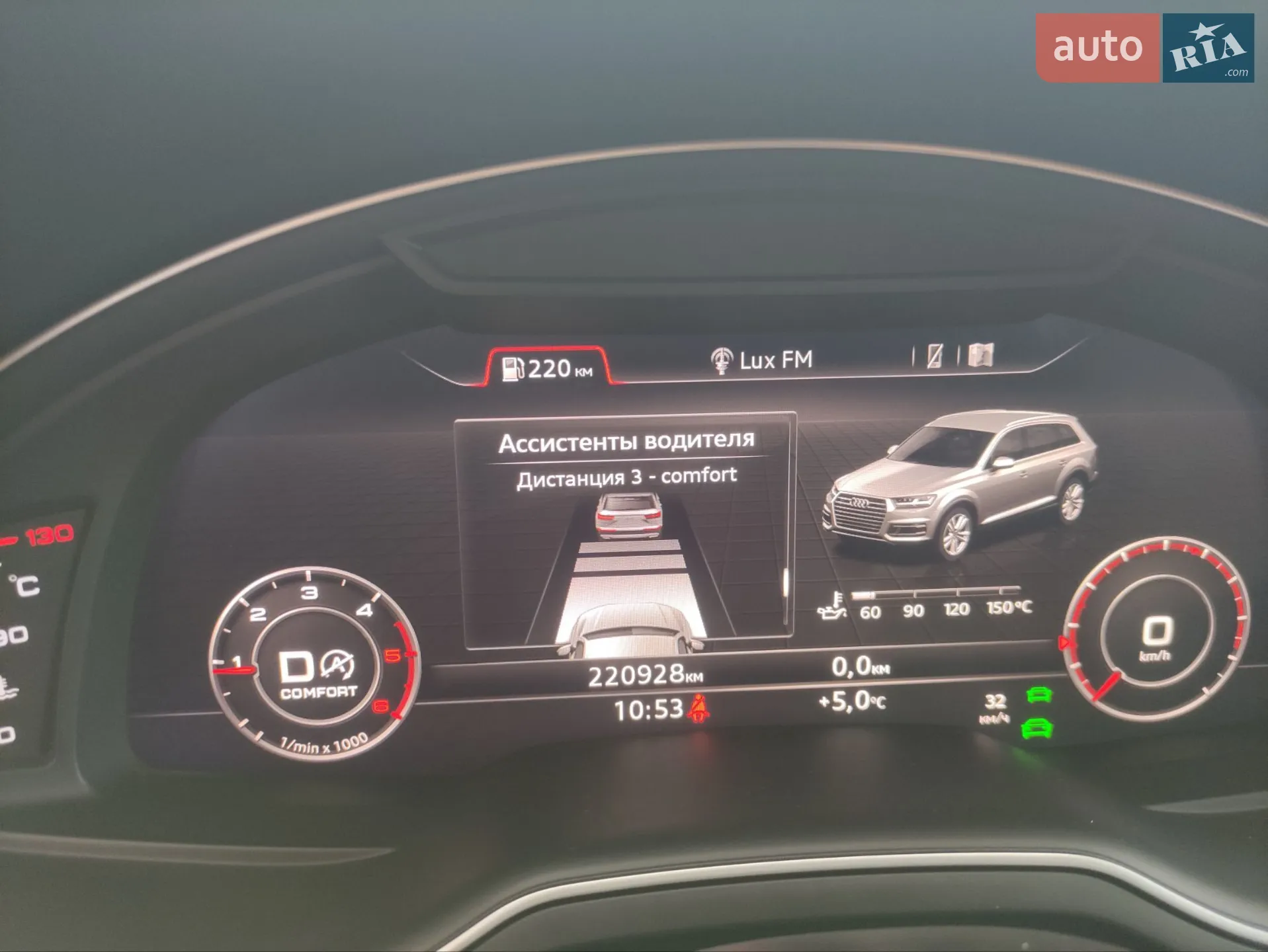 2017 Audi Q7 - мініатюра 52