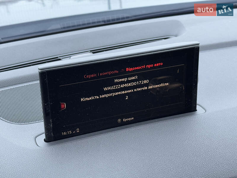 Внедорожник / Кроссовер Audi Q7 2018 в Ужгороде фото 76 Внедорожник / Кроссовер Audi Q7 2018 в Ужгороде