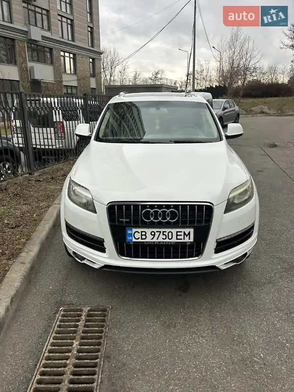 Audi Q7