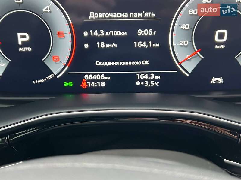 Позашляховик / Кросовер Audi Q7 2021 в Полтаві