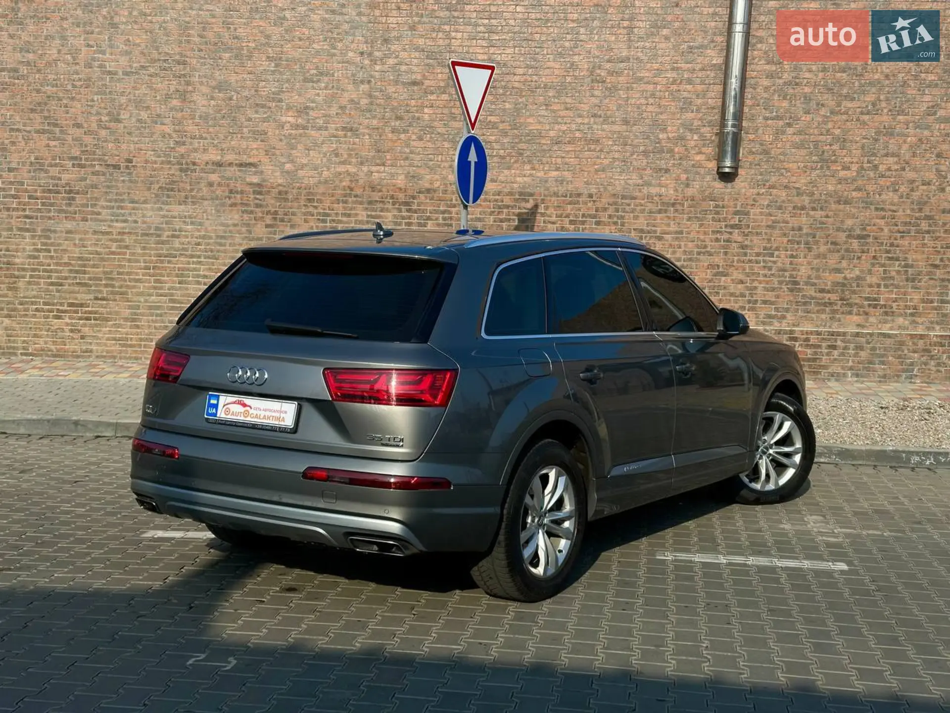 2015 Audi Q7 - мініатюра 13