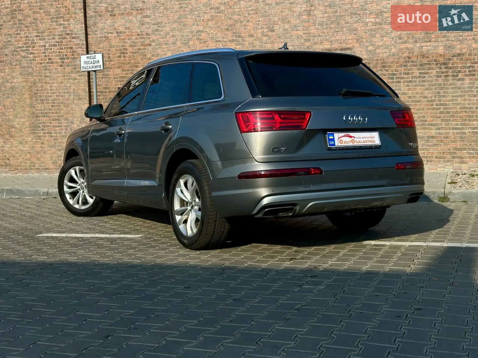 2015 Audi Q7 - мініатюра 17