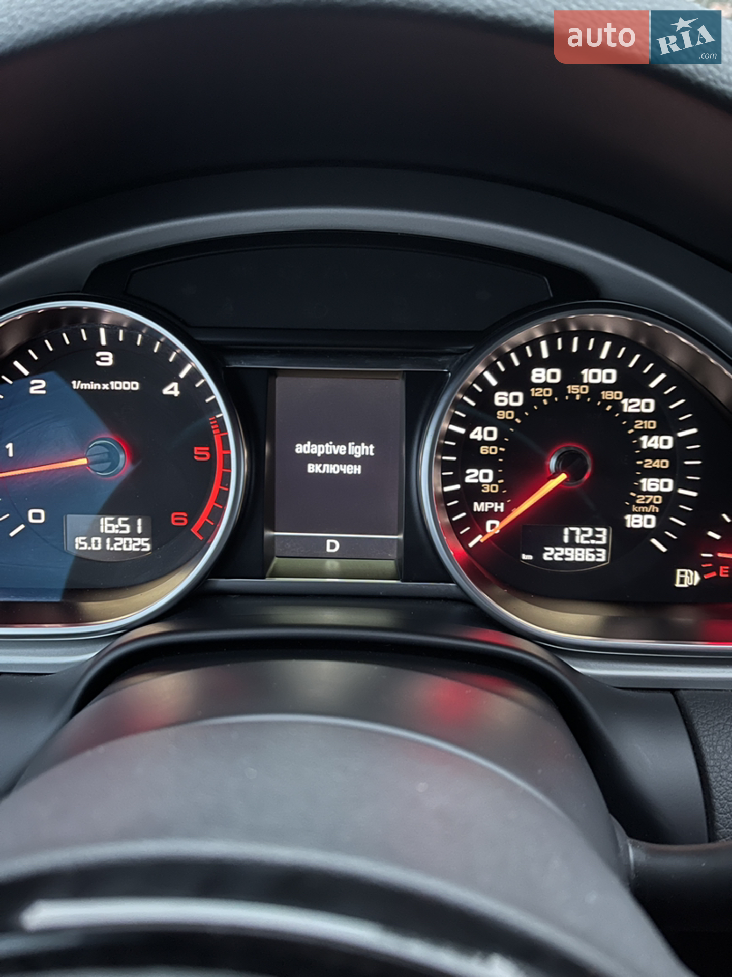 2013 Audi Q7 - мініатюра 10