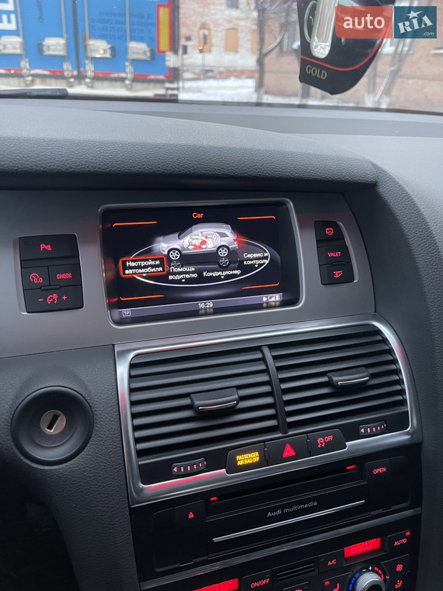 2013 Audi Q7 - мініатюра 42