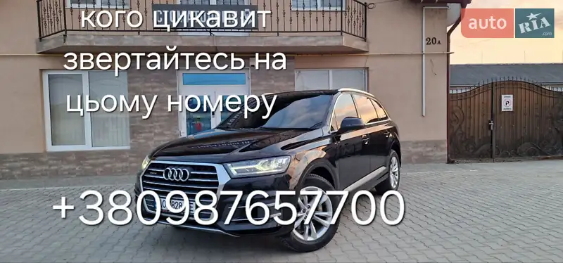 Внедорожник / Кроссовер Audi Q7 2016 в 