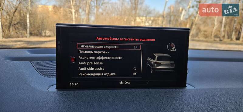 Внедорожник / Кроссовер Audi Q7 2016 в Виннице фото 16 Внедорожник / Кроссовер Audi Q7 2016 в Виннице