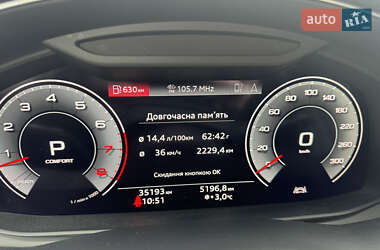Внедорожник / Кроссовер Audi Q7 2020 в 