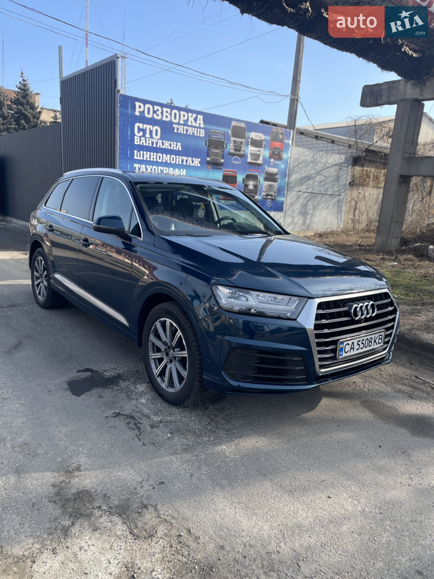 2018 Audi Q7 - мініатюра 5
