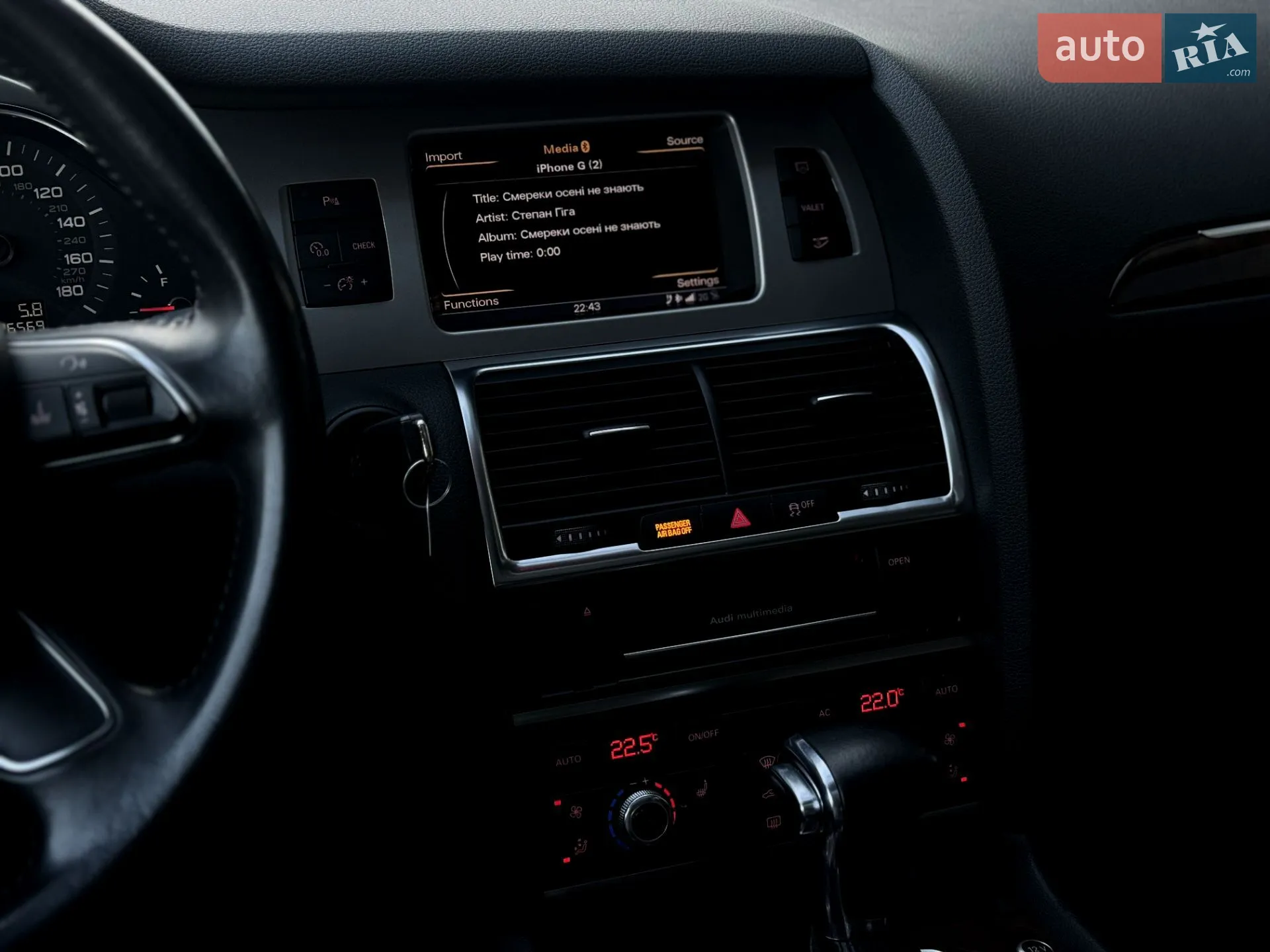2011 Audi Q7 - мініатюра 17