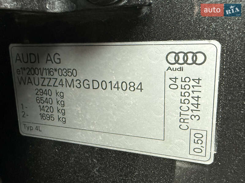 Внедорожник / Кроссовер Audi Q7 2015 в Черновцах