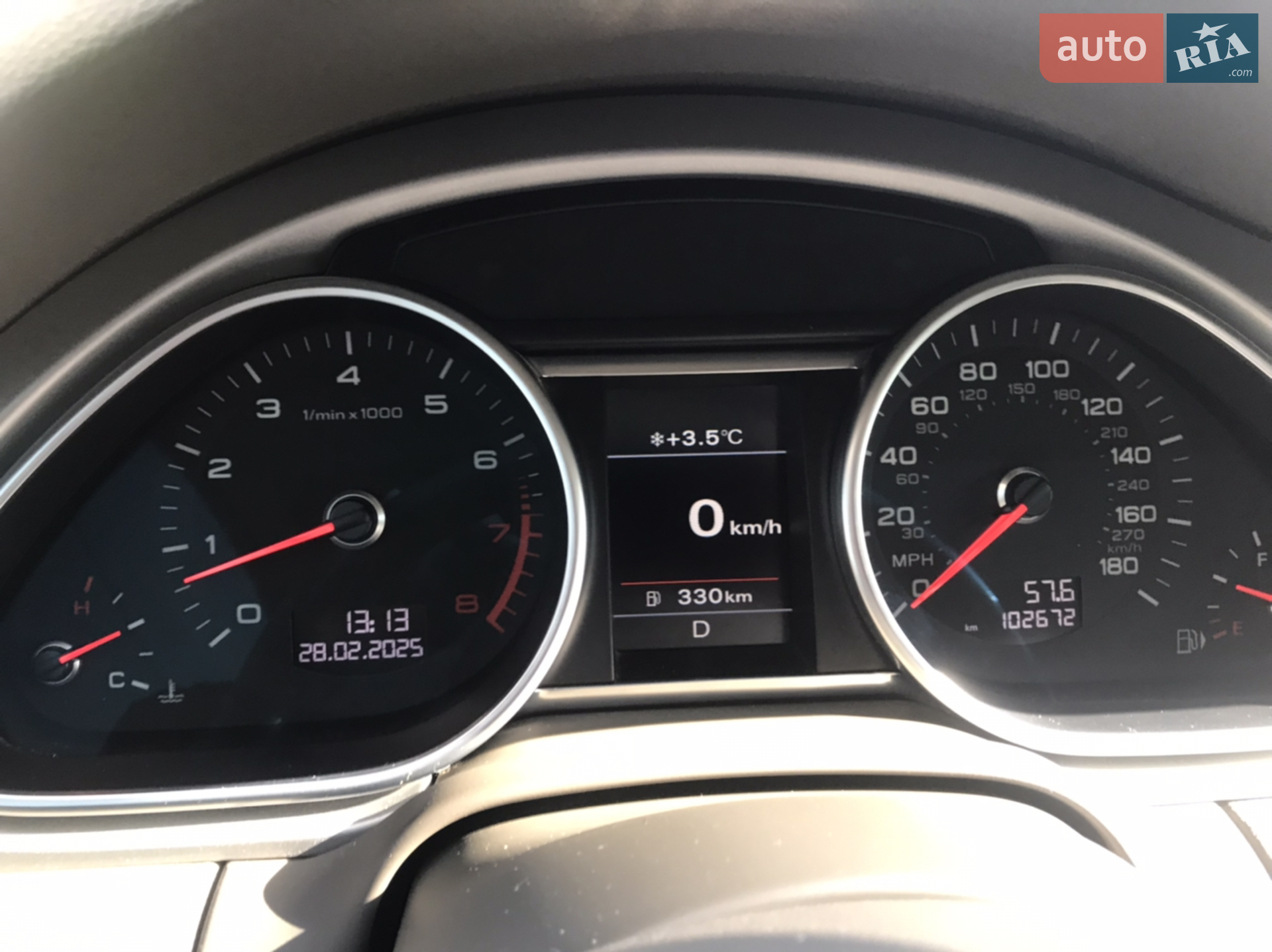 2015 Audi Q7 - мініатюра 5