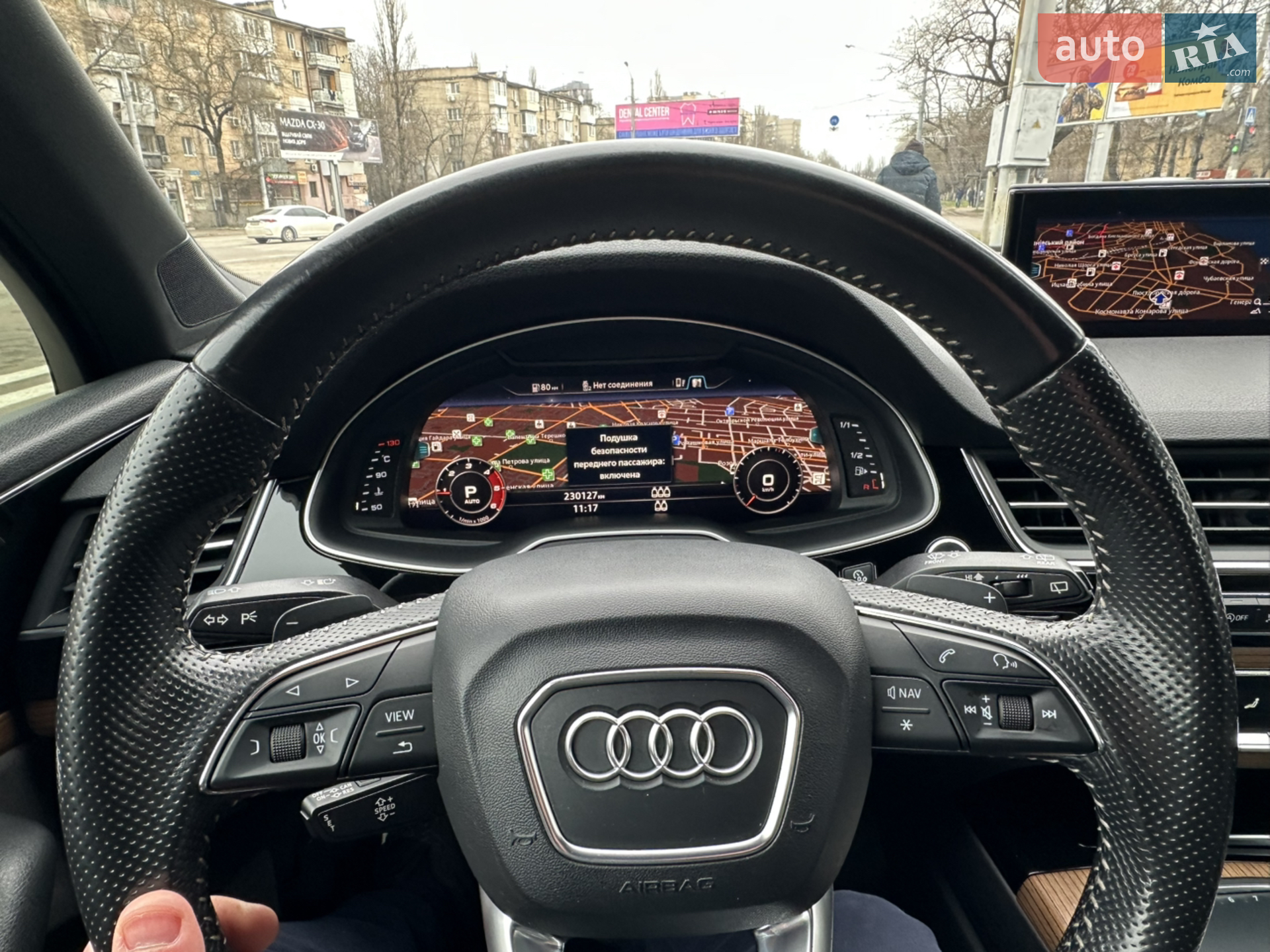 2016 Audi Q7 - мініатюра 10