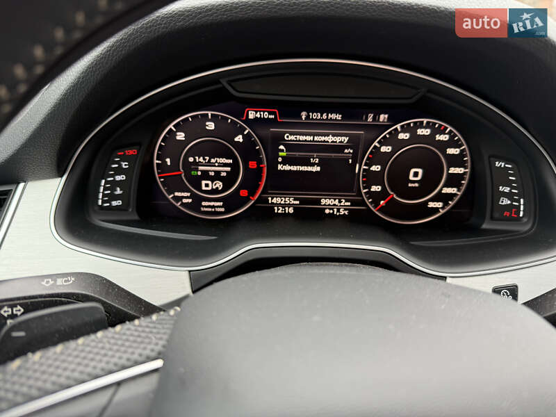 Внедорожник / Кроссовер Audi Q7 2018 в Хмельницком фото 27 Внедорожник / Кроссовер Audi Q7 2018 в Хмельницком