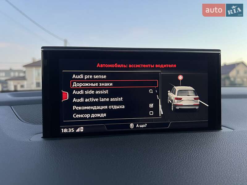 Внедорожник / Кроссовер Audi Q7 2015 в Ровно