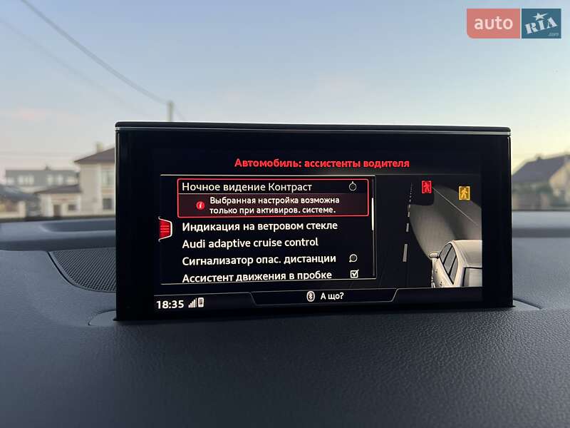 Внедорожник / Кроссовер Audi Q7 2015 в Ровно