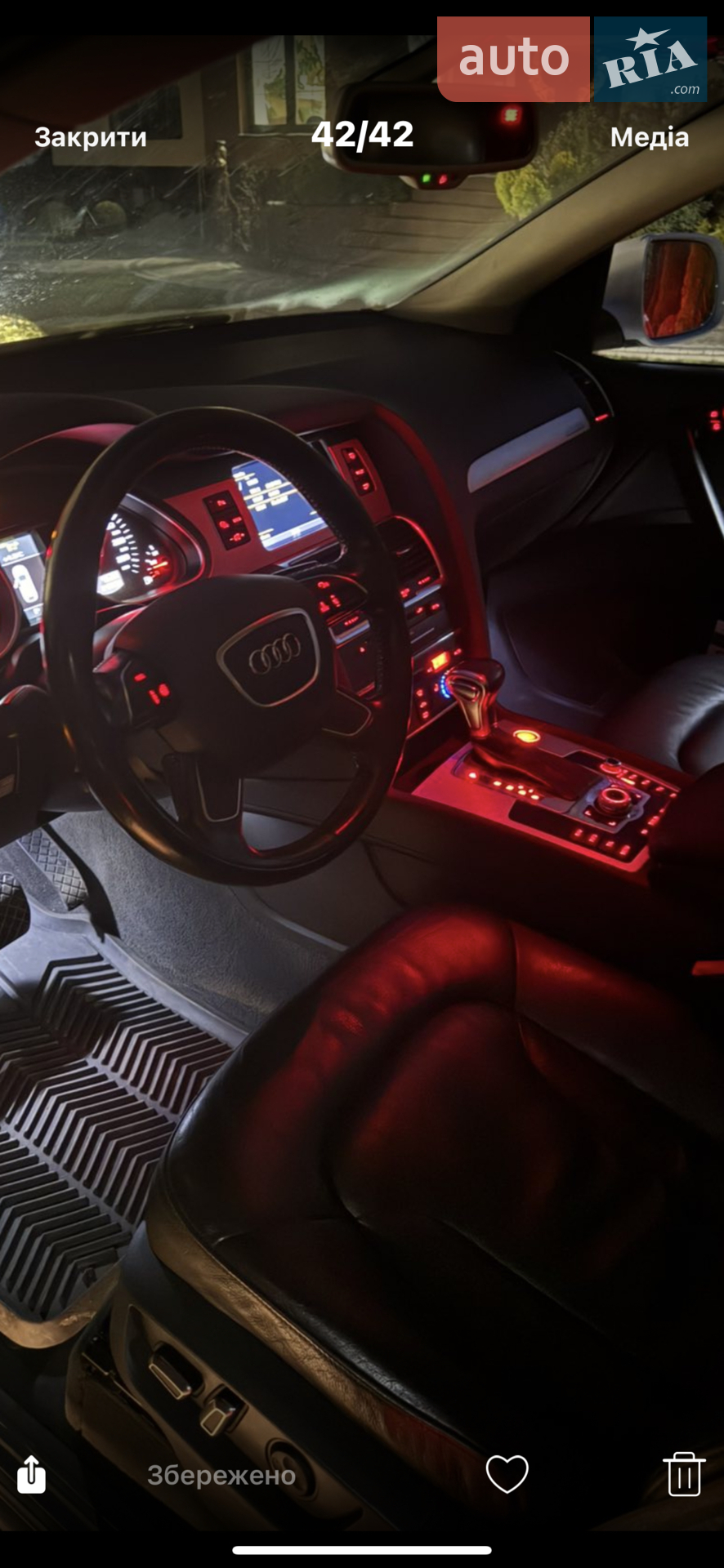 2015 Audi Q7 - мініатюра 16