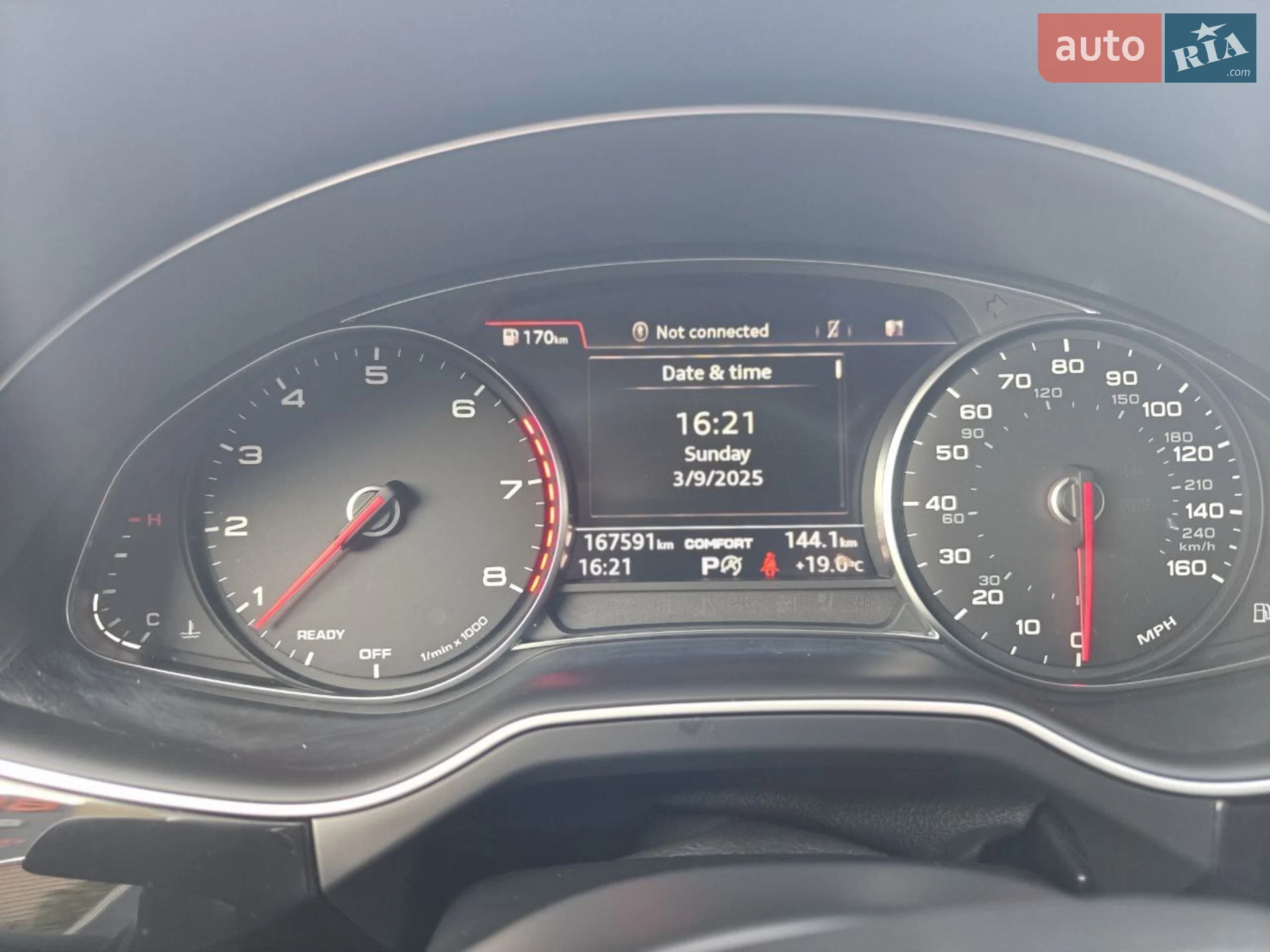 2017 Audi Q7 - мініатюра 37