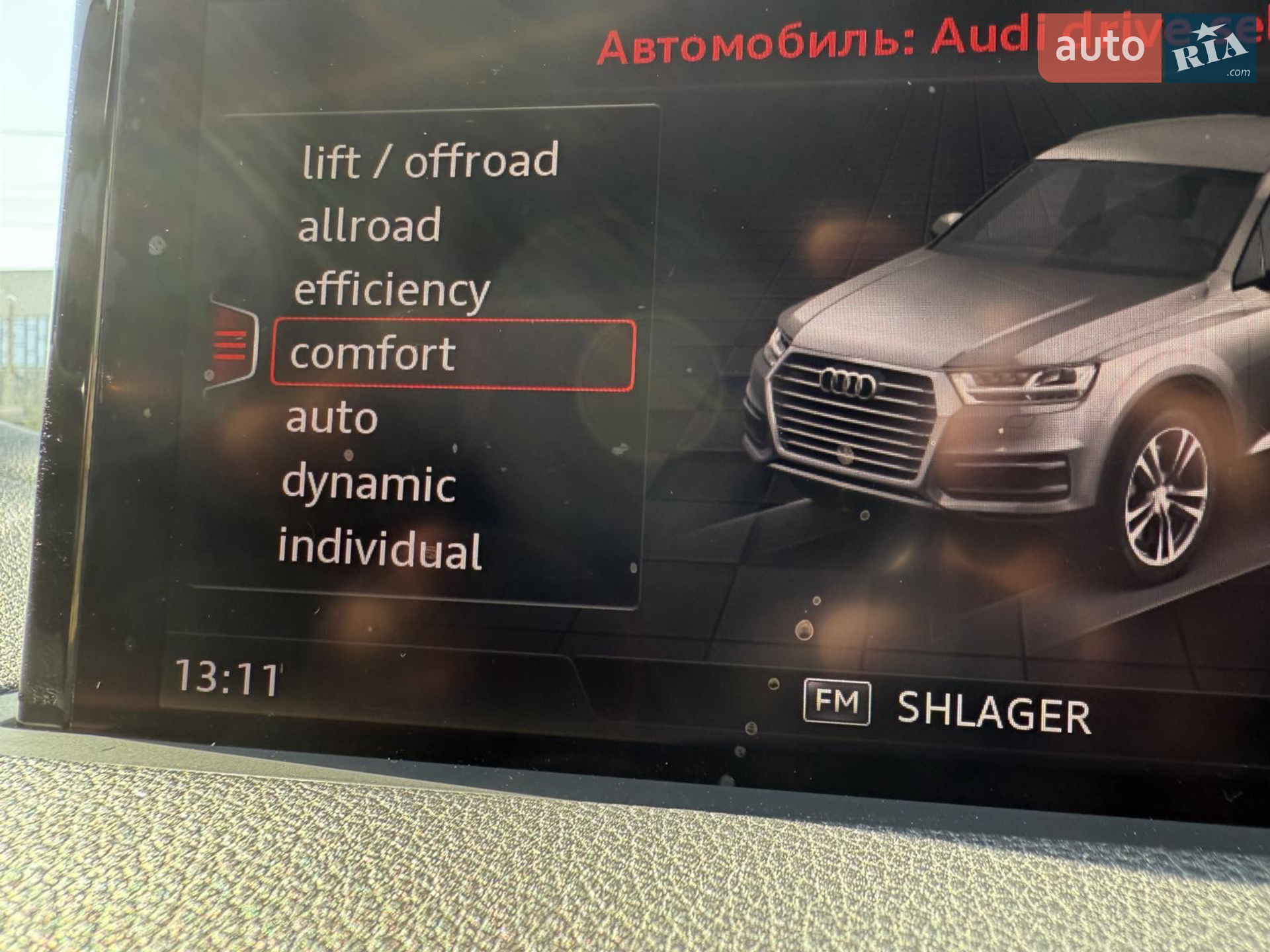 2015 Audi Q7 - мініатюра 30