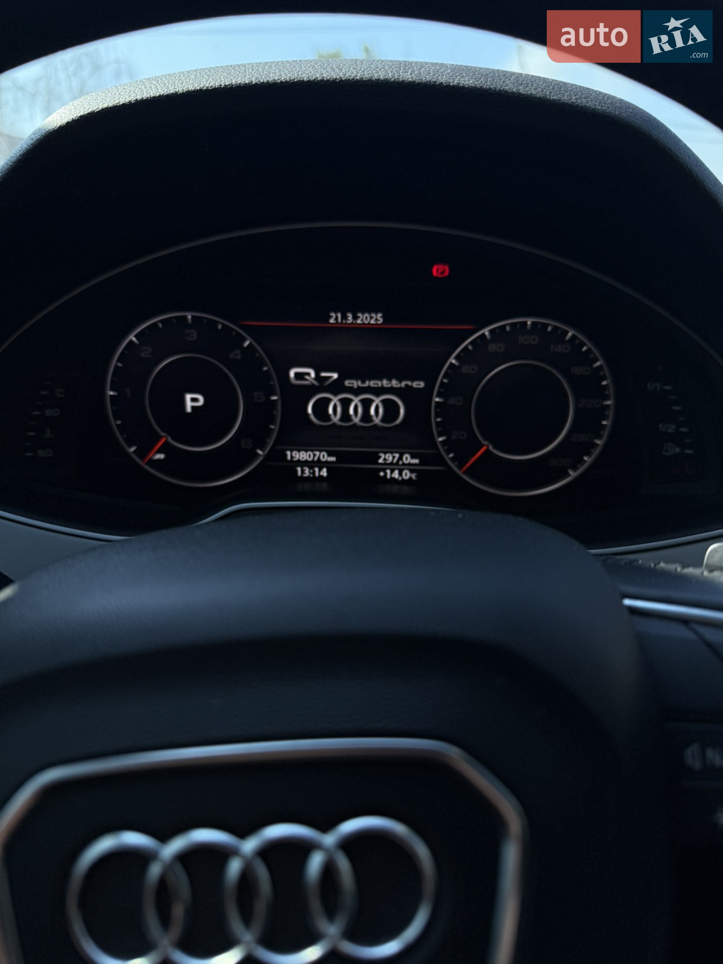 2015 Audi Q7 - мініатюра 39