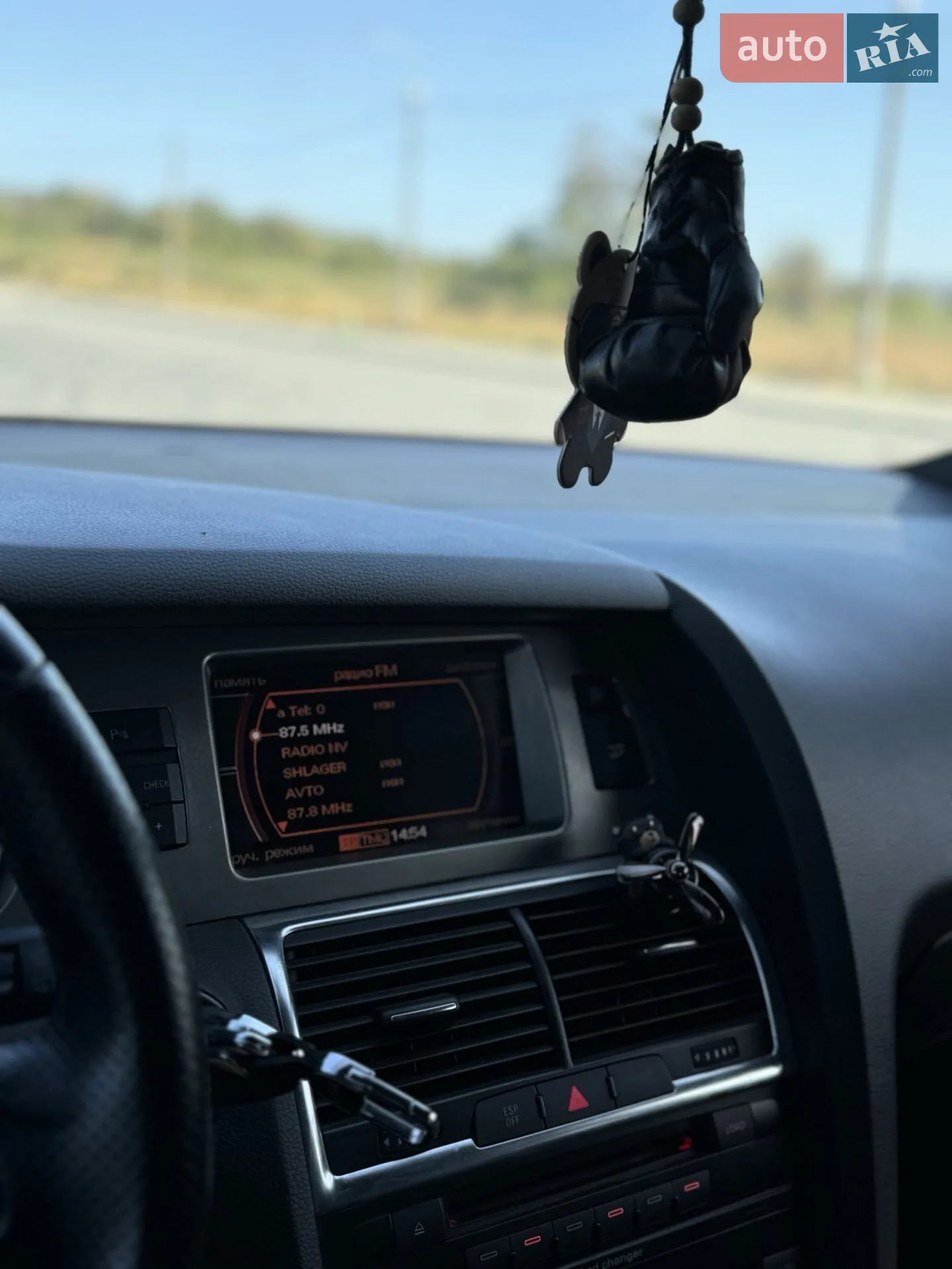 Audi Q7 2007 VIN WAUZZZ4L27D020241 фото оголошення 7 з 17