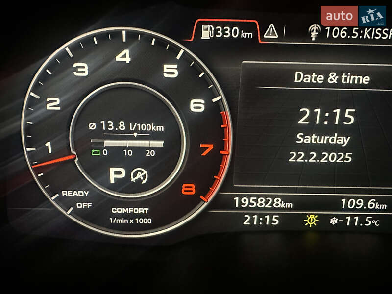 Внедорожник / Кроссовер Audi Q7 2017 в Барышевке