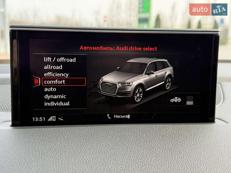 Внедорожник / Кроссовер Audi Q7 2017 в Каменец-Подольском