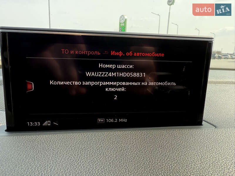 Внедорожник / Кроссовер Audi Q7 2017 в Каменец-Подольском