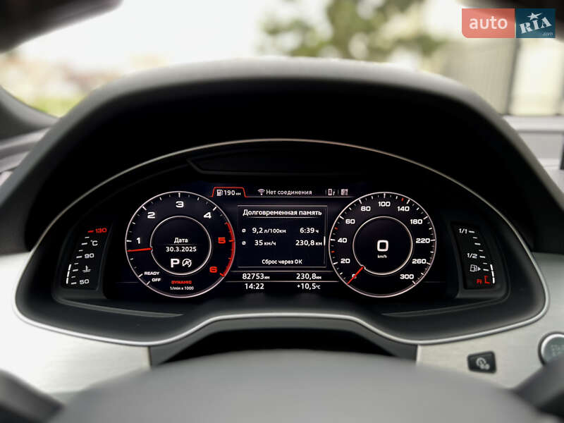 Внедорожник / Кроссовер Audi Q7 2017 в Одессе