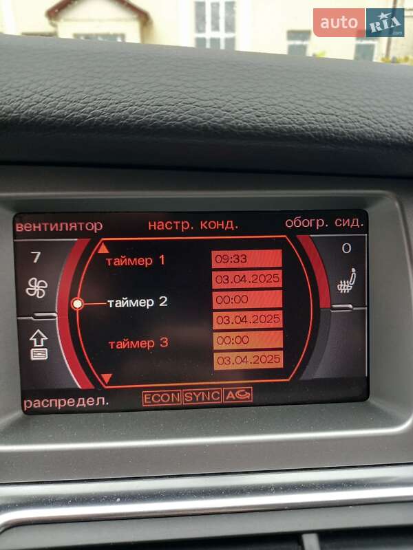 Позашляховик / Кросовер Audi Q7 2008 в Яворові