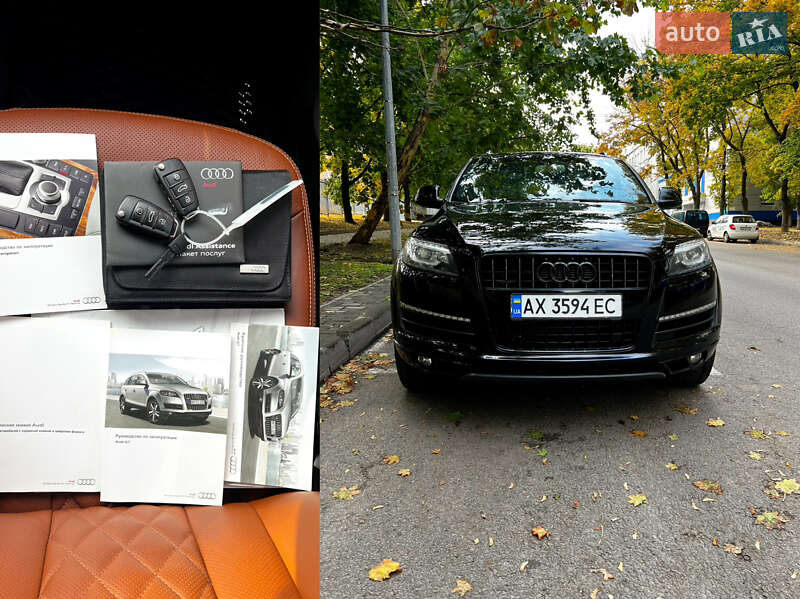 Audi Q7 2013
