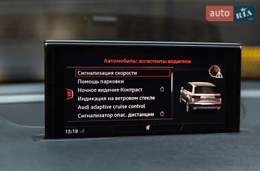Внедорожник / Кроссовер Audi Q7 2017 в 