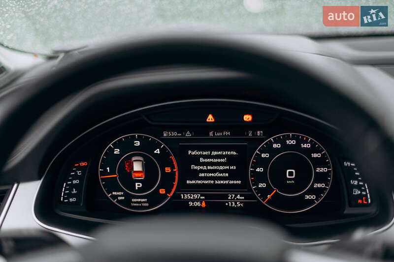 Внедорожник / Кроссовер Audi Q7 2016 в Луцке