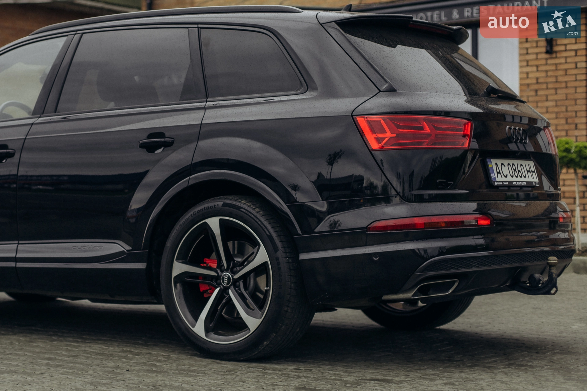 2016 Audi Q7 - мініатюра 58